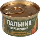 Пальник портативный 60г. (Nowax) (гель-топливо) NX25243