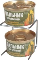 Пальник портативный 2х60г.+подставка (Nowax) (гель-топливо) NX25244