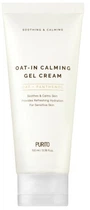 Гель-крем PURITO Oat-in Calming Gel Cream Успокаивающий 50 мл (8809563101054)