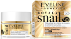 Krem do twarzy Eveline Royal Snail 50+ skoncentrowany silnie liftingujący na dzień i na noc 50 ml (5901761980974) - obraz 1