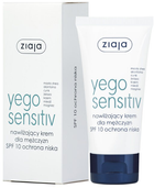 Крем для обличчя Ziaja Yego Sensitiv зволожуючий для чоловіків SPF10 50 мл (5901887038177) - зображення 1