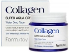Krem do twarzy FarmStay Collagen Super Aqua Cream kolagenowy intensywnie nawadniający Water Drop 80 ml (8809635230231) - obraz 1