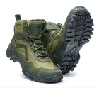 Тактичні зимові черевики "TRT - Tactical Recon Team" в оливі ЗСУ 43 розмір - зображення 1
