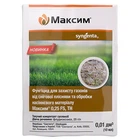 Протруйник Syngenta Максим 10 мл