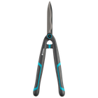 Ножницы для живой изгороди Gardena EasyCut (12301-20.000.00)