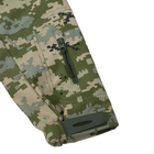 Куртка Vik-Tailor Outdoor Tactical SoftShell ММ-14 пиксель ЗСУ XL - изображение 9