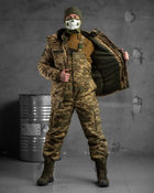 Зимний тактический костюм avenger Вт6600 S - изображение 14
