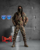 Зимовий тактичний костюм трійка Omni-heat Taslan Вт7013 XXL - зображення 1