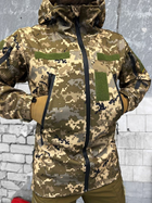 Куртка тактическая Logos-Tac демисезонная пиксель размер M - изображение 5