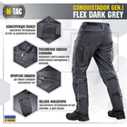 M-Tac брюки Conquistador Gen I Flex Dark Grey 38/34 - изображение 5