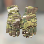 Перчатки зимние флисовые пальцевые, Мультикам, размер М/L, тактические Перчатки зимние - изображение 1
