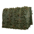 Маскирующая сетка Militex Листья 2х2,5м (площадь 5 кв.м.) - изображение 3