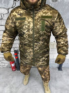 Тактическая куртка бушлат weapons Вт6571 XL - изображение 1