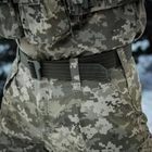 M-Tac брюки полевые MM14 XL/S - изображение 8