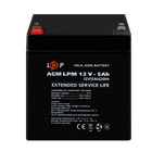 Акумулятор свинцево-кислотний LogicPower AGM LPM 12 - 5.0 AH