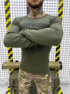 Тактичний лонгслів Tactical Long Sleeve Shirt Olive Elite XXL - зображення 3