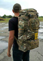 Рюкзак тактический походный DBZO 65 л мультикам - изображение 2
