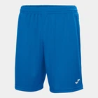 Шорты футбольные Joma Nobel - 100053.700 - 2XS - Синій