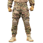 Военные тактические штаны Han Wild G3+ (гармошка) с наколенниками Multicam Размер 3XL - изображение 3