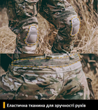 Военные тактические штаны Han Wild G3+ (гармошка) с наколенниками Multicam Размер XL - изображение 6