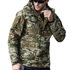 Тактический костюм с наколенниками, куртка + штаны Han Wild G3 multicam мультикам S - изображение 5