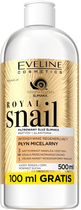 Міцелярна вода Eveline Royal Snail інтенсивно регенеруюча 3 в 1 500 мл (5901761988321) - зображення 1