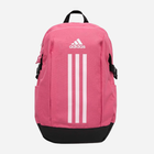 Plecak sportowy Adidas POWER VII BP IN4109 26 l Różowy (4067886361911) - obraz 1