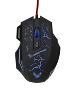 Игровая проводная мышка X7 с RGB подсветкой (AW010568)