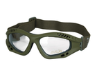 Тактические очки Mil-Tec COMMANDO Olive Clear 15615401 - изображение 1
