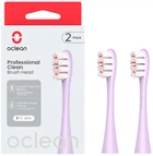 Насадка для електричної зубної щітки Oclean Professional Clean 2шт Purple