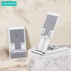 Настольный держатель - подставка для мобильных телефонов и планшетов USAMS MOBILE HOLDER White (6958444903255)