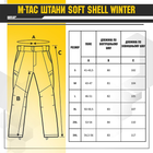 Штаны тактические M-Tac Soft Shell Winter Dark Navy Blue Размер XS с подкладкой - изображение 6