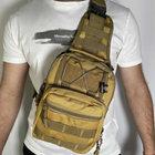 Тактическая сумка мужская армейская укрепленная coyote / слинг/ рюкзак (3703) - изображение 8