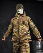 Зимовий тактичний костюм мультикам Cordura Вт6056 XXL - зображення 13