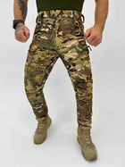 осінні тактичні штани мультикам Silver M - зображення 1
