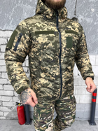 Зимова тактична куртка піксель lieutenant Вт6843 XL - зображення 1