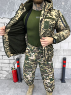 Зимова тактична куртка піксель lieutenant Вт6843 XL - зображення 9