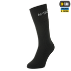 M-tac комплект ботинки влагостойкие тактические носки шерстяные койот 42 - изображение 6