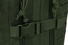 Великий рюкзак Mil-Tec Assault LaserCut Olive 20L 14002601 - зображення 5