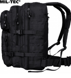 Большой рюкзак Mil-Tec Assault 36 л Urban Grey 14002208 - изображение 6
