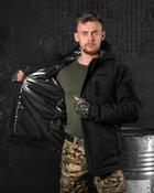 Зимова куртка Patron OMNI-HEAT black XXL - зображення 1