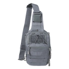 Тактическая плечевая сумка кобура Pentagon UCB 2.0 K17046 Wolf-Grey (Сірий) - изображение 1