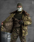 Зимняя тактическая куртка Colonel Вт7013 XXXL - изображение 1
