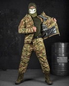 Зимовий тактичний костюм tactical series Omni-heat Вт7041 L - зображення 1