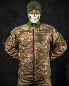 Зимняя тактическая куртка thirst пиксель Вт7041 XXXL - изображение 1