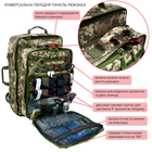 Рюкзак тактичний рятувальника сапера медика RBM-6 піксель - зображення 7