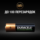 Акумулятор Duracell Recharge AA 2500 мАh 4 шт (AKU-0011) - зображення 7
