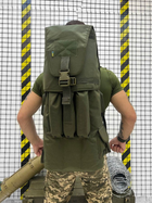 Тактичний рюкзак для пострілів РПГ-7 Кордура Хакі - зображення 2