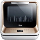 Посудомийна машина MIDEA MCFD42900G MINI