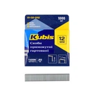 Скобы калёные 12 мм Kubis 01-02-0112